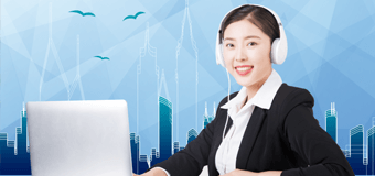 用心服務，盡善盡美